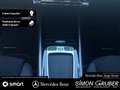 Mercedes-Benz EQA 250 AMG Winter Ambi LED EasyP Mod 2025 Чёрный - thumbnail 20