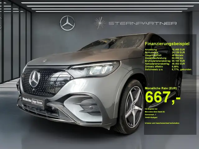 Mercedes-Benz EQE SUV EQE 300 SUV AMG+Night+Navi+Distronic+Hyperscreen