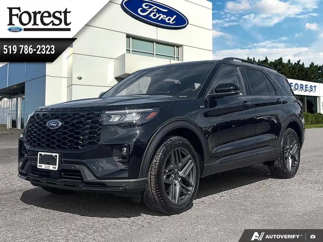 2026 Ford Explorer