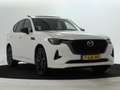 Mazda CX-60 2.5 e-SkyActiv PHEV Homura | Panoramadak | electri Blanc - thumbnail 15