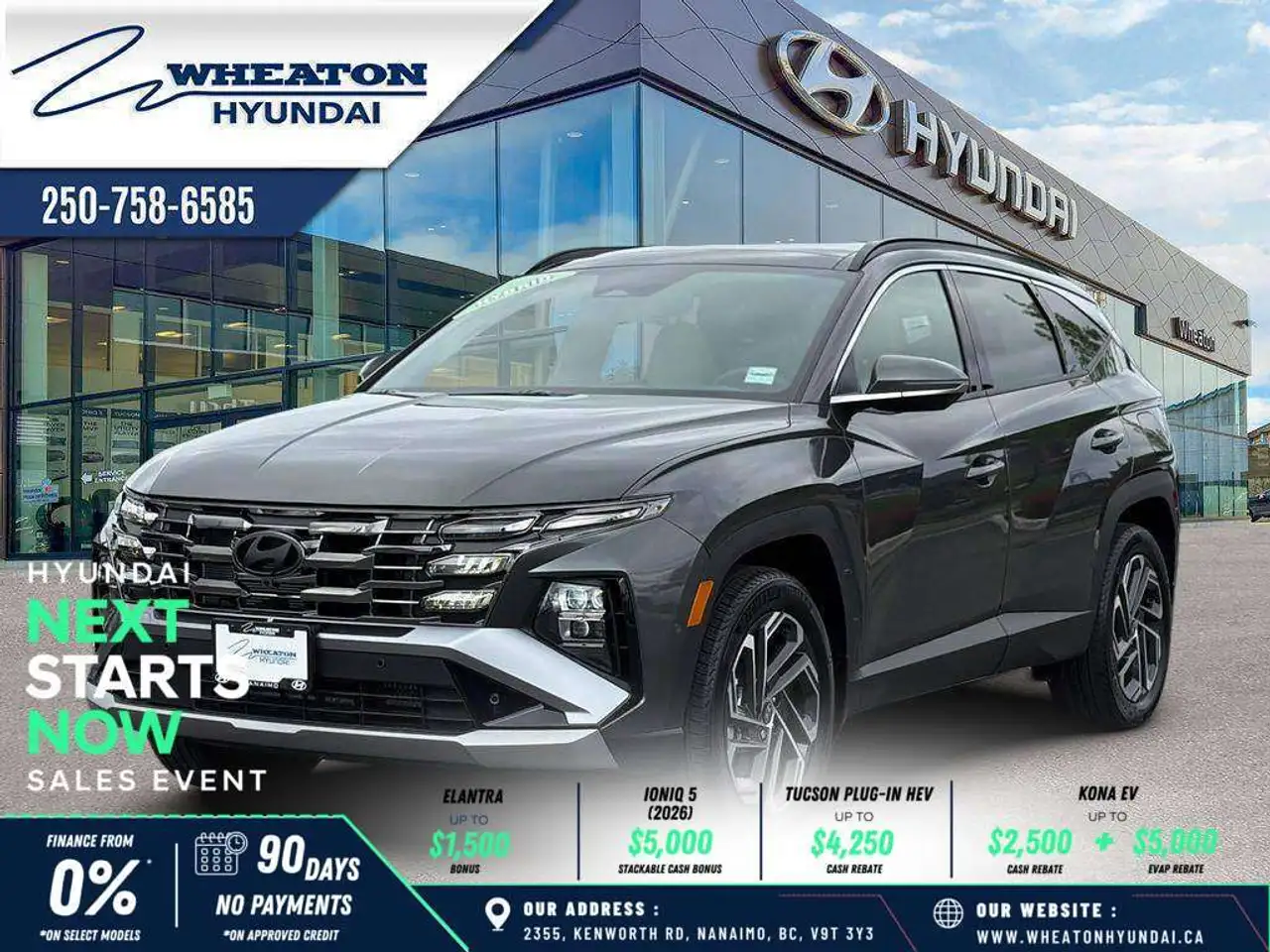 2026 Hyundai TUCSON