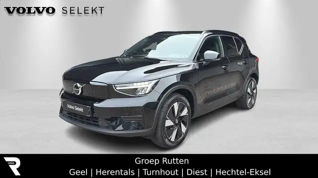 Volvo XC40 Core, Single Motor Extended Range