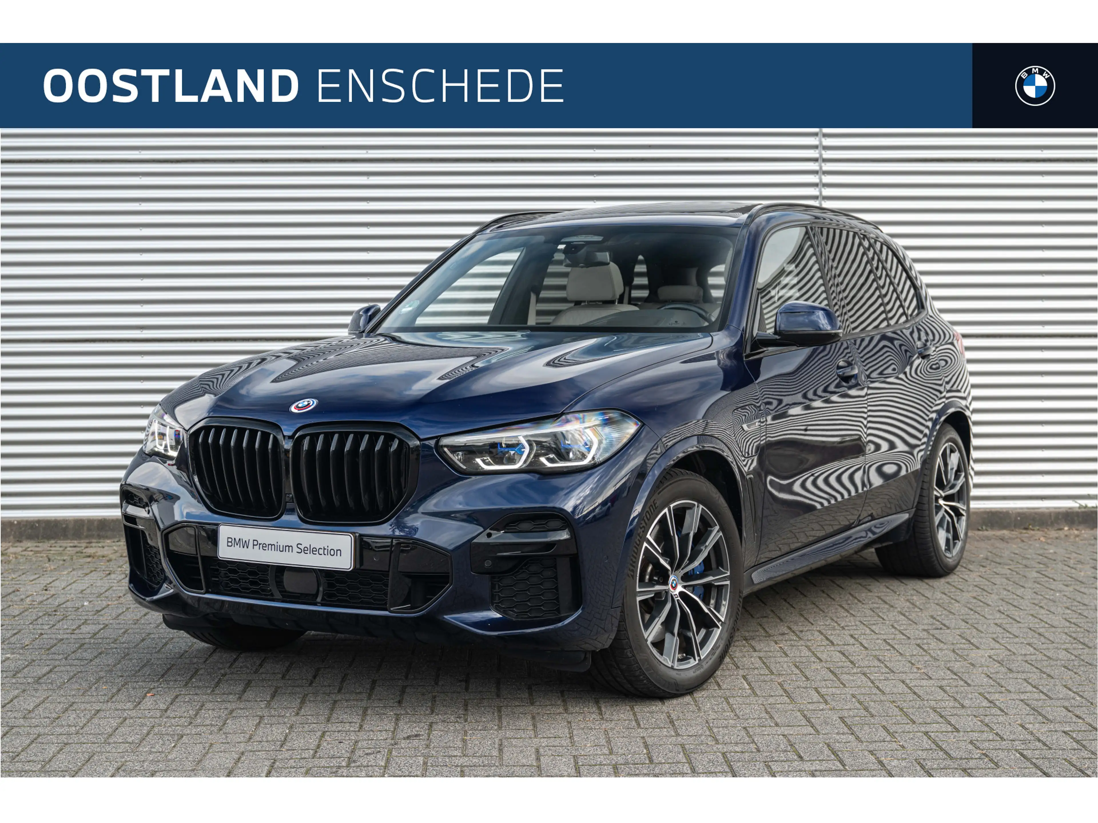 BMW X5 xDrive45e High Executive M Sport Automaat / Panora