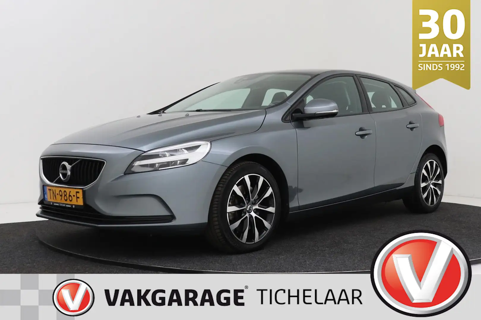 Volvo V40 1.5 T3 Dynamic Edition | Trekhaak | Org NL | Stoel Grau - 1