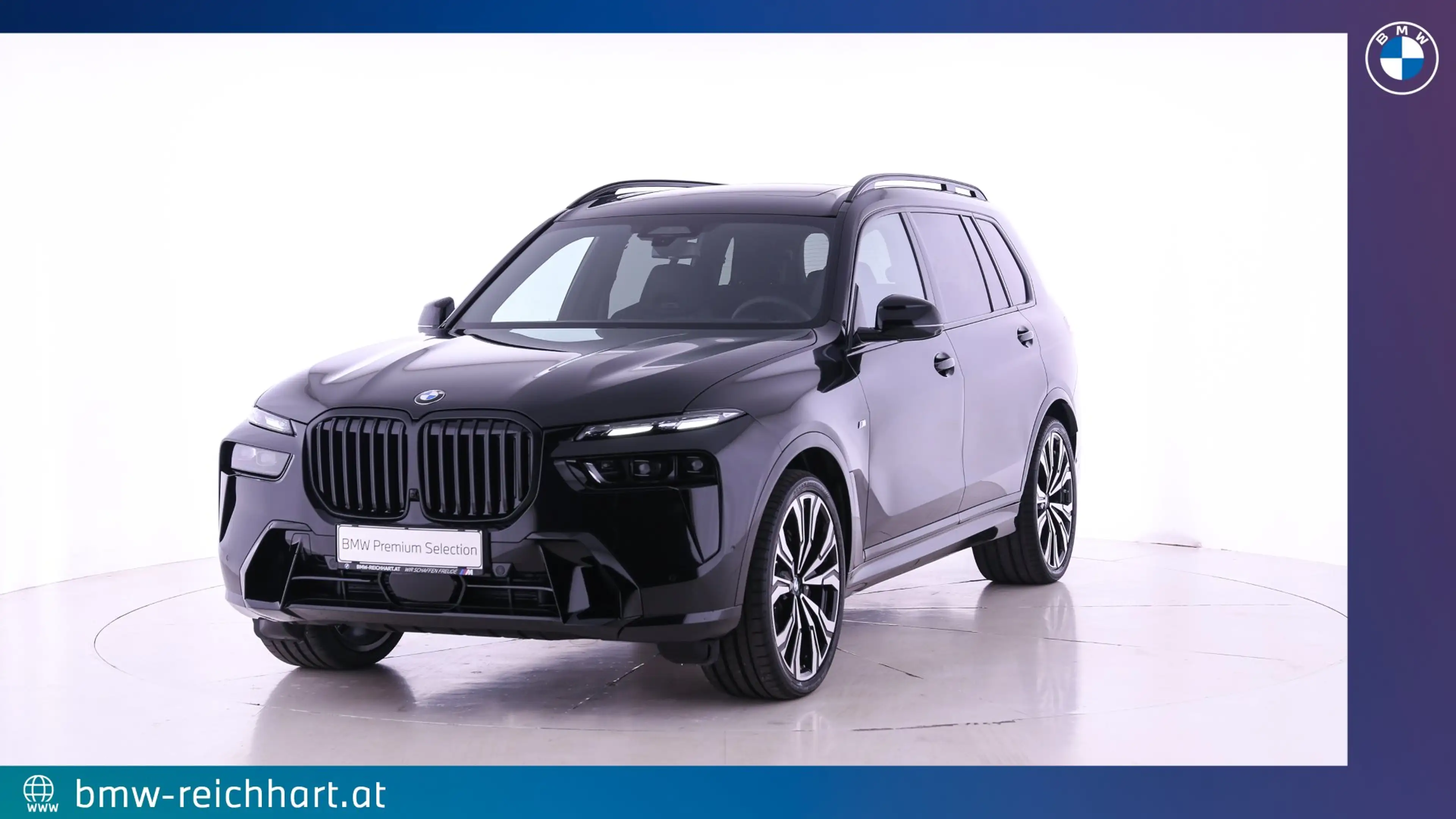 BMW X7 xDrive40d