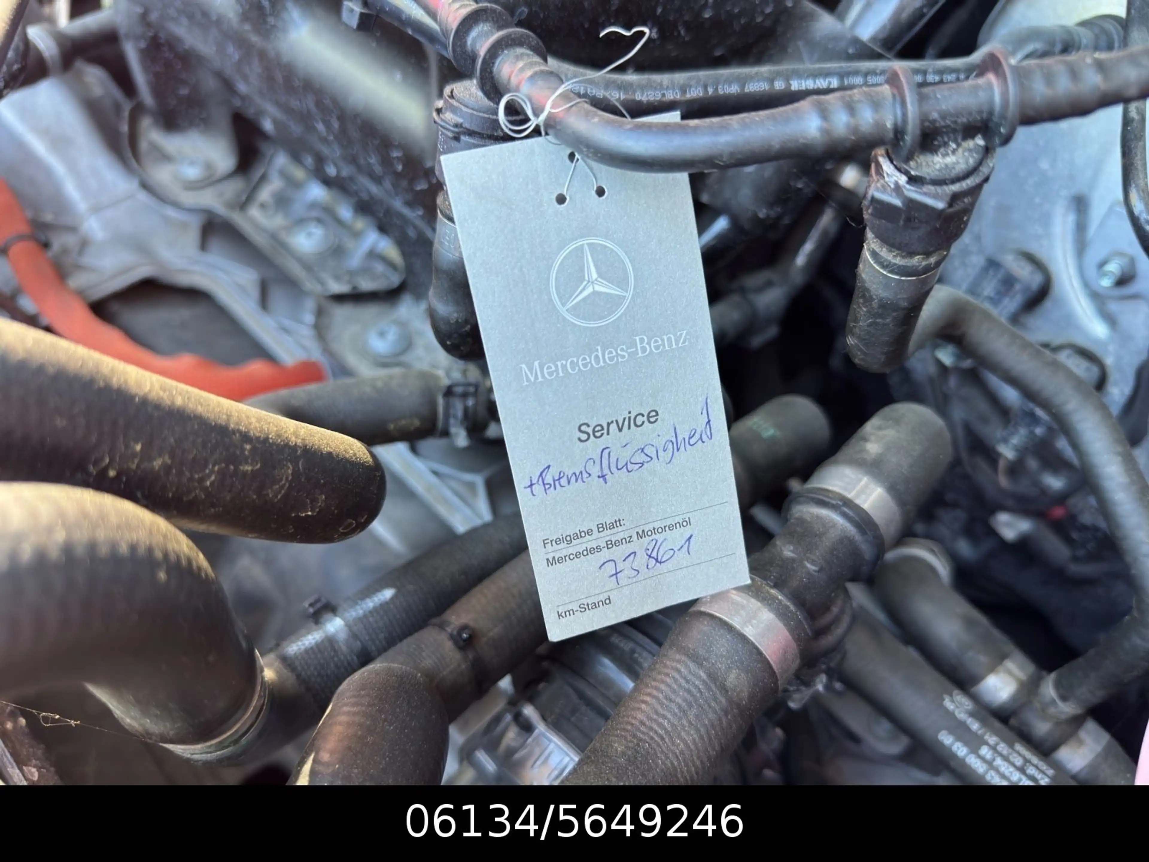 Mercedes-Benz EQB 250 Pano | 7 Sitze | — photo 10