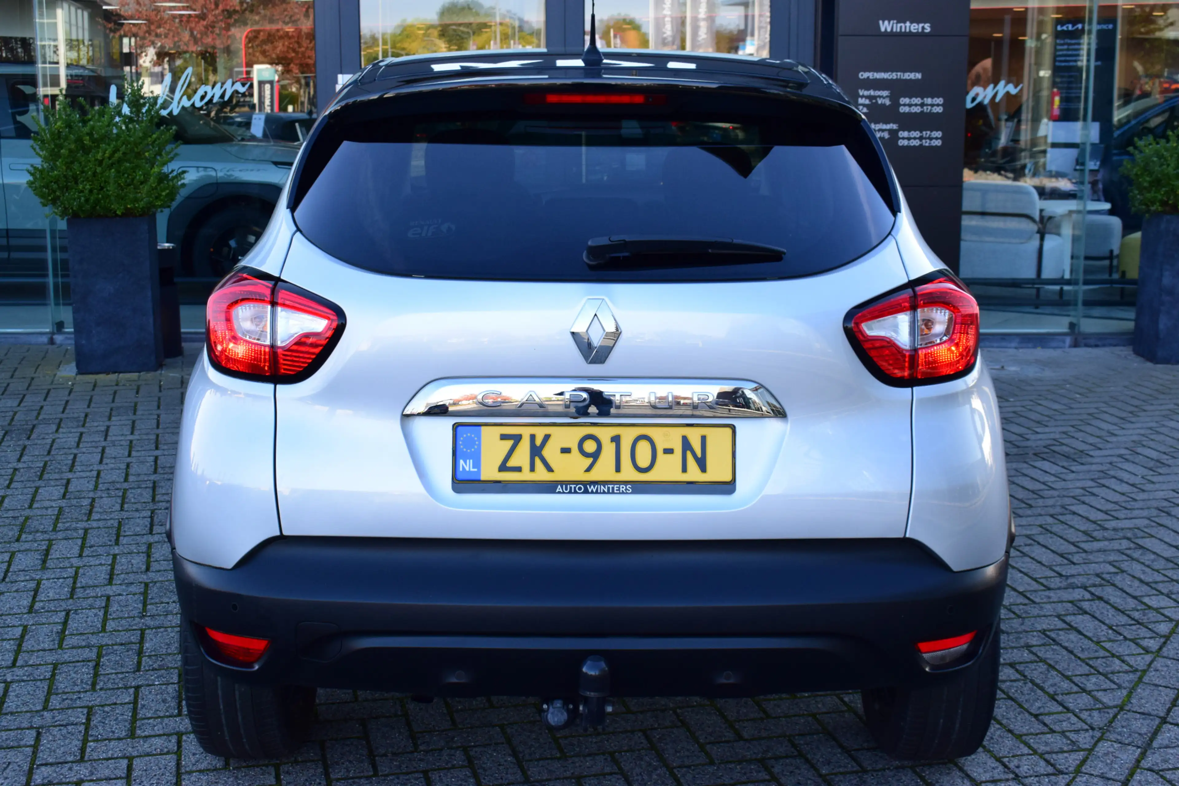 Renault Captur 0.9 TCe Dynamique | Trekhaak | Camera | Navigatie — photo 25