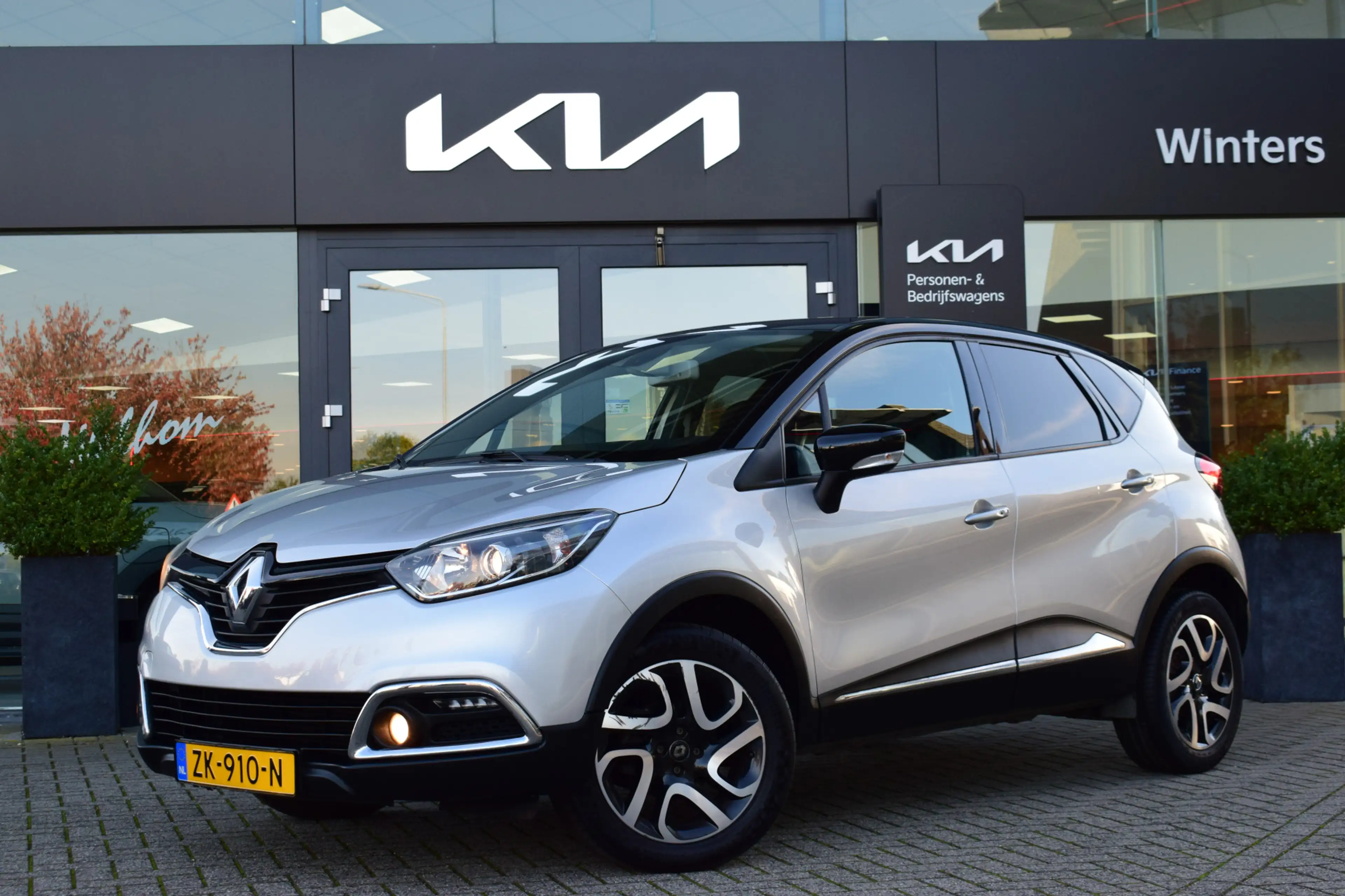 Renault Captur 0.9 TCe Dynamique | Trekhaak | Camera | Navigatie