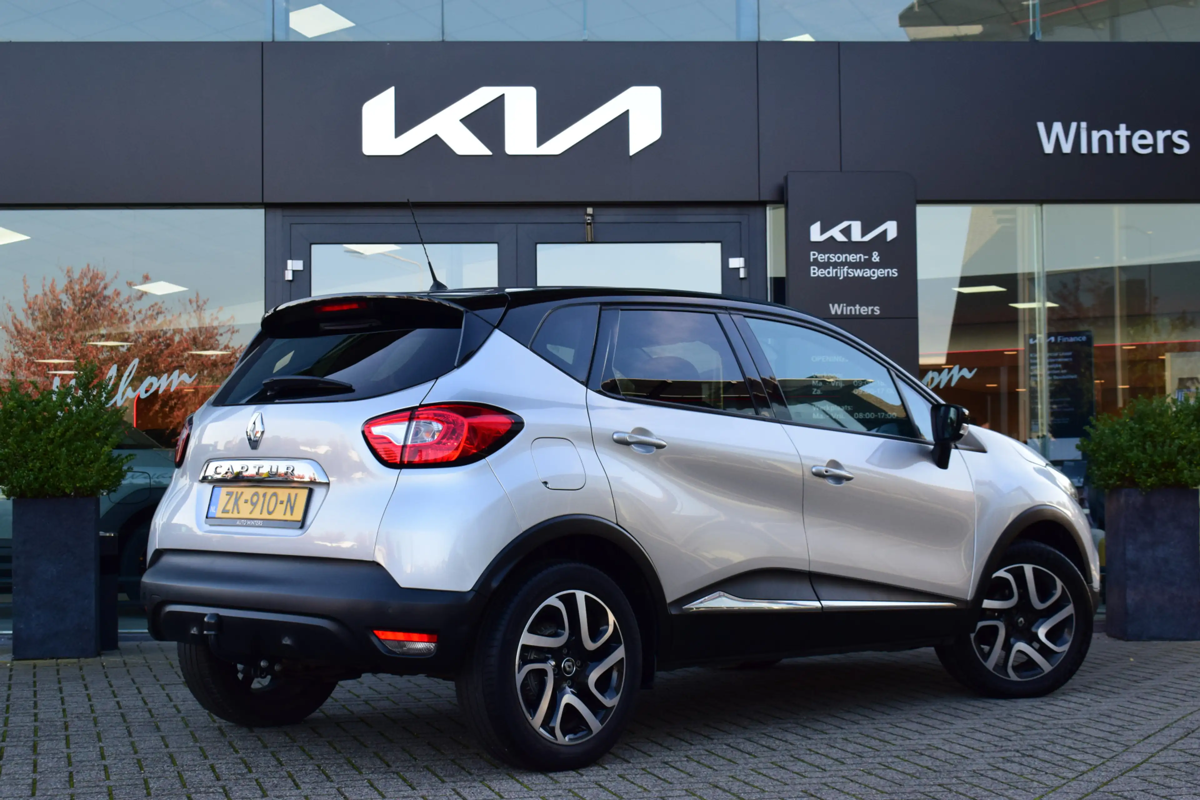 Renault Captur 0.9 TCe Dynamique | Trekhaak | Camera | Navigatie — photo 2