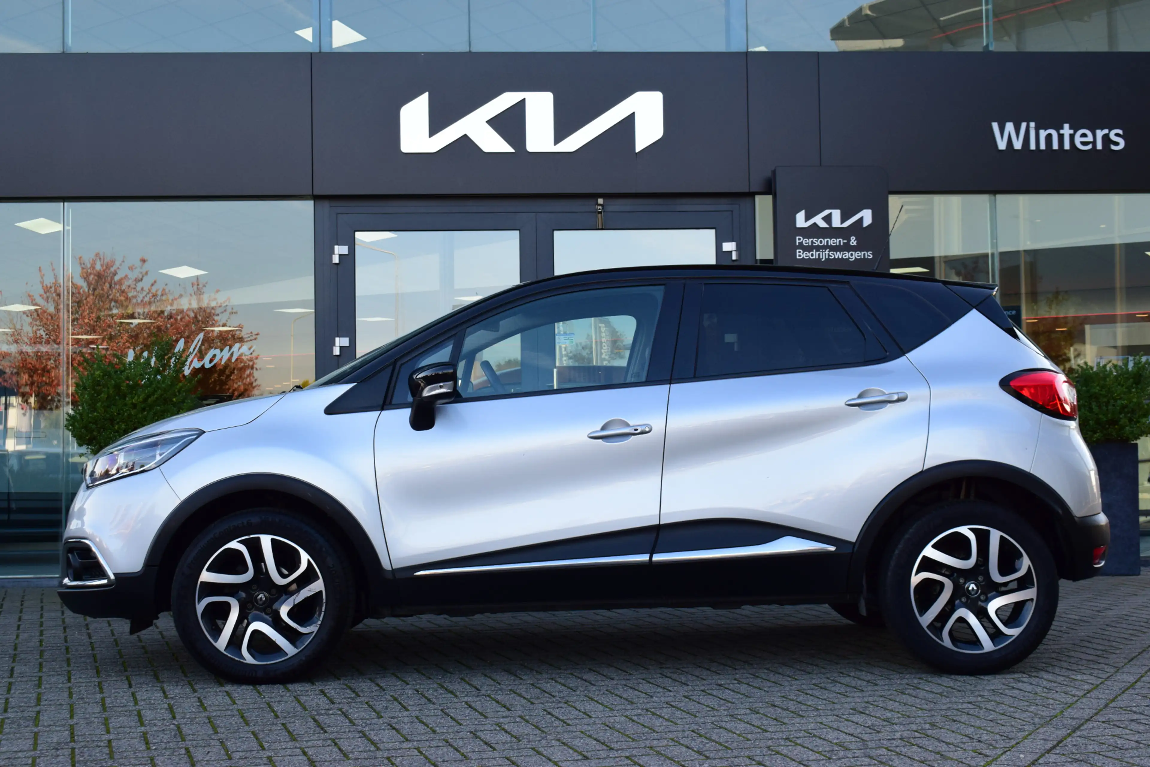 Renault Captur 0.9 TCe Dynamique | Trekhaak | Camera | Navigatie — photo 23