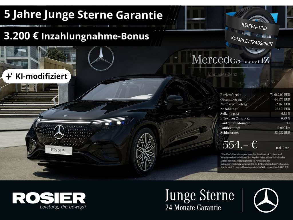 2023 Mercedes Benz Eqs