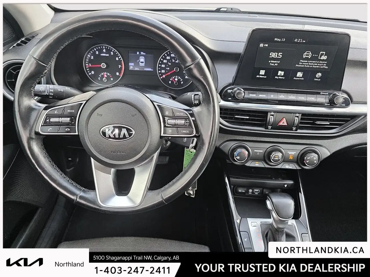 Kia Forte снимка Kia Forte