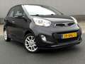 Kia Picanto 1.0 CVVT Comfort Pack KEYLESS CLIMATE CARPLAY Schwarz - thumbnail 3