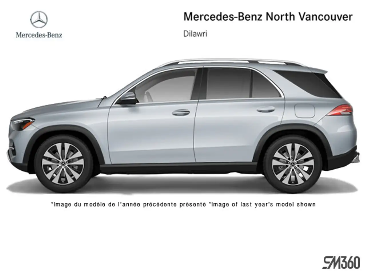 2026 Mercedes-Benz GLE