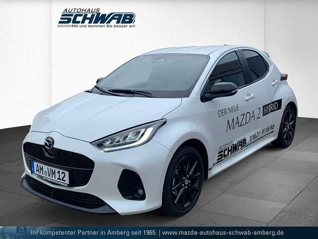 Imagine Mazda 2 Hybrid  1.5L Hybrid VVT-i 116 CVT FWD Homura Mazda