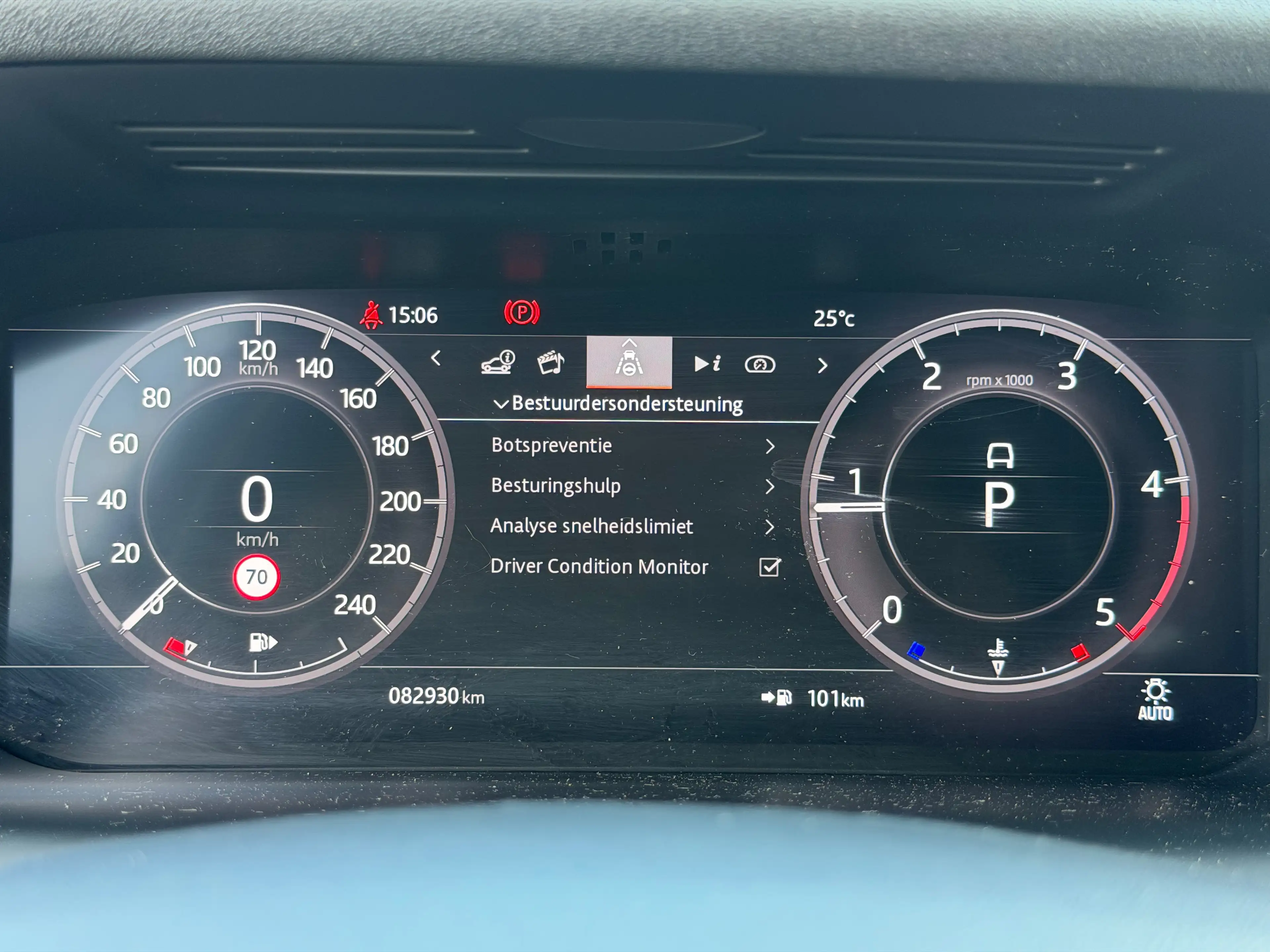 Land Rover Discovery Sport Discovery Sport 2.0 TD4 MHEV 4WD R-Dynamic — photo 15