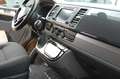 Volkswagen T6 Multivan Comfortline 5 Türer DSG Brun - thumbnail 21