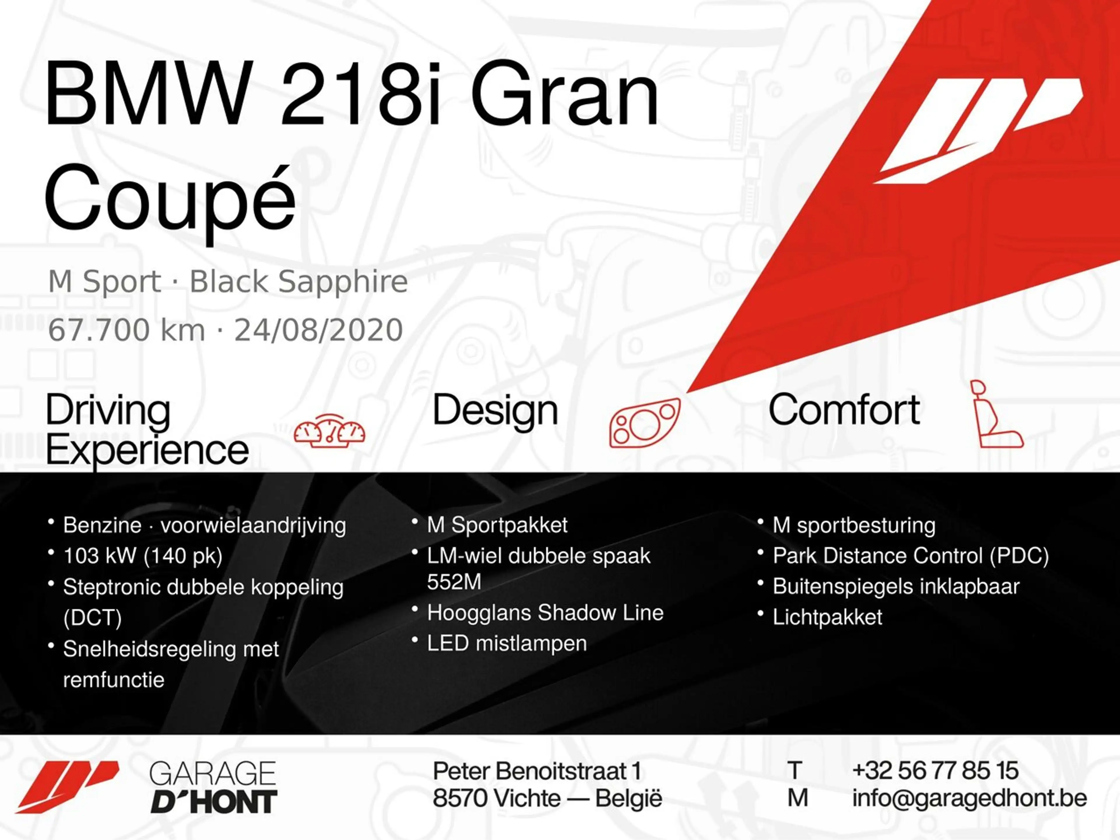 BMW 218 Gran coupé — photo 36