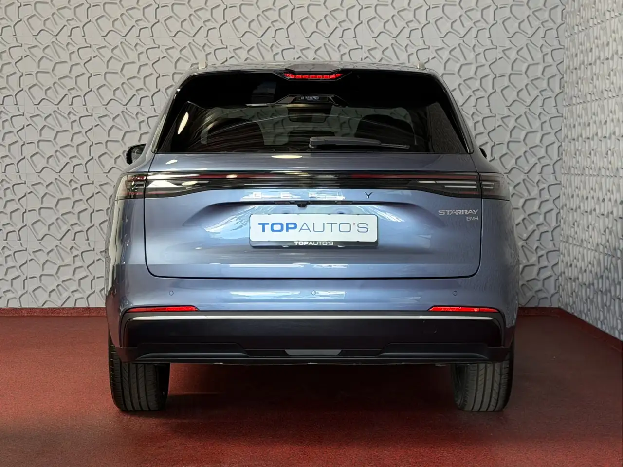 Geely Starray EM-i 2026