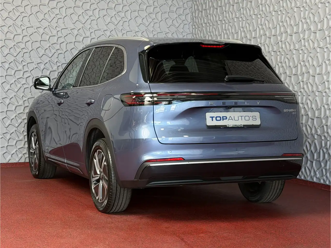 Geely Starray EM-i 2026