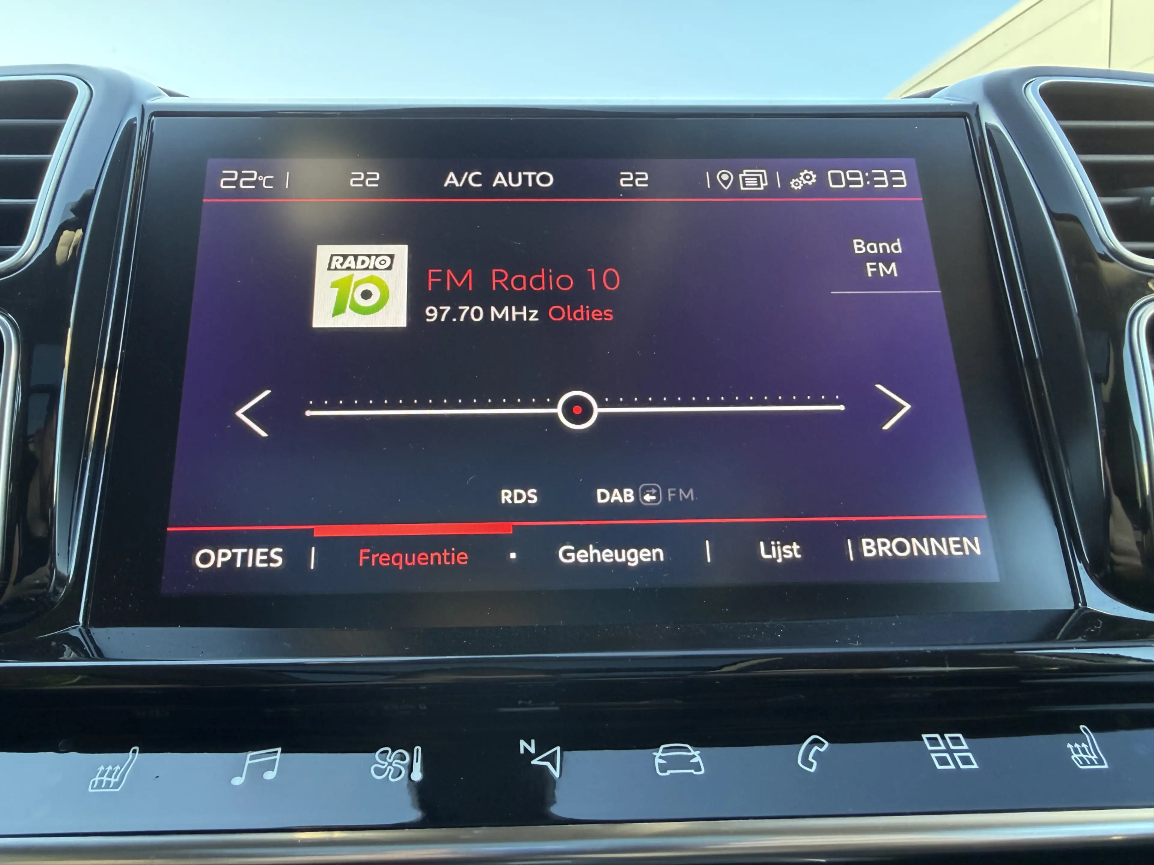 Citroen C5 Aircross 180pk Shine (Elektrisch Schuifdak - Trekhaak - Led — photo 31