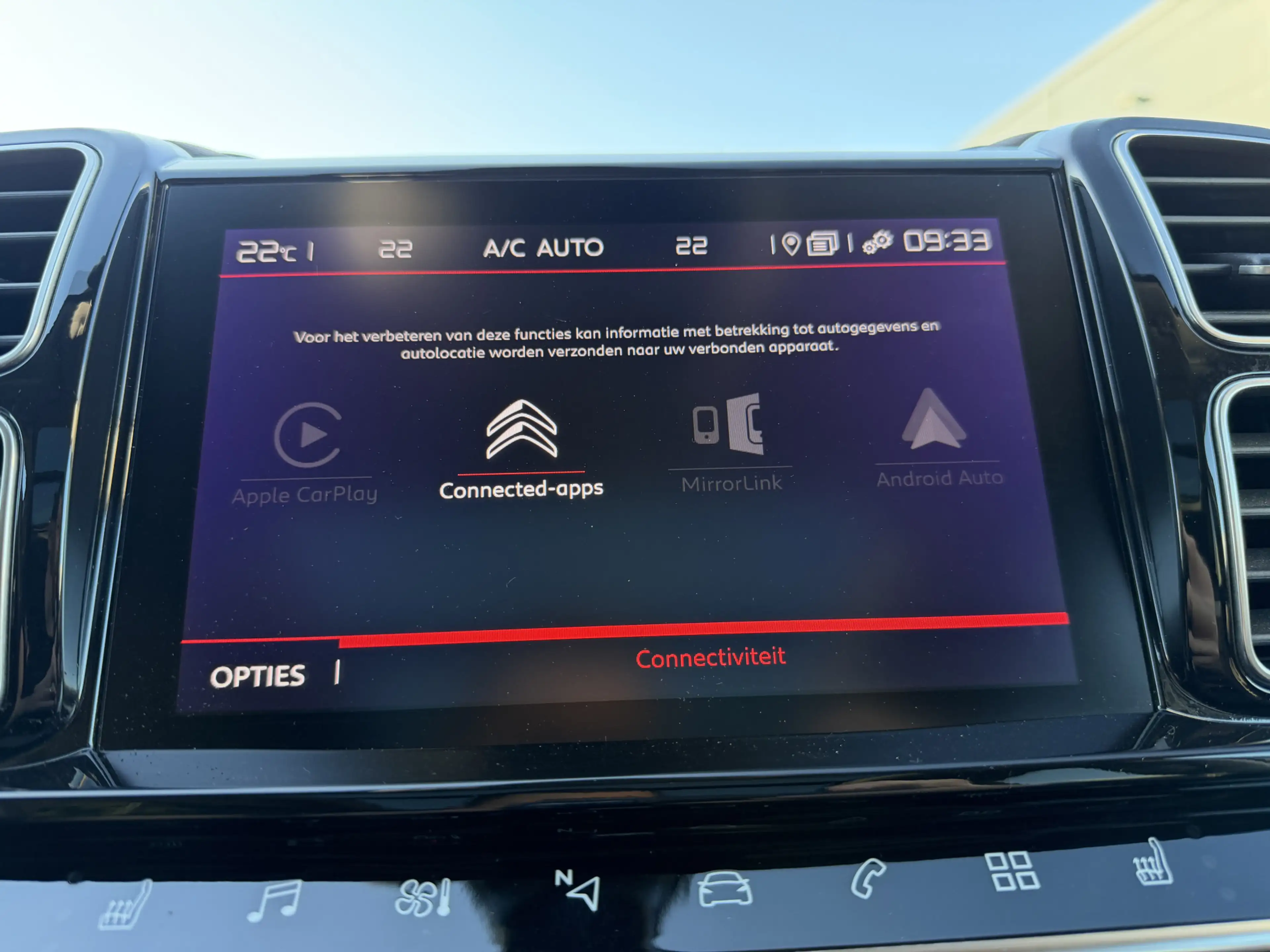 Citroen C5 Aircross 180pk Shine (Elektrisch Schuifdak - Trekhaak - Led — photo 34