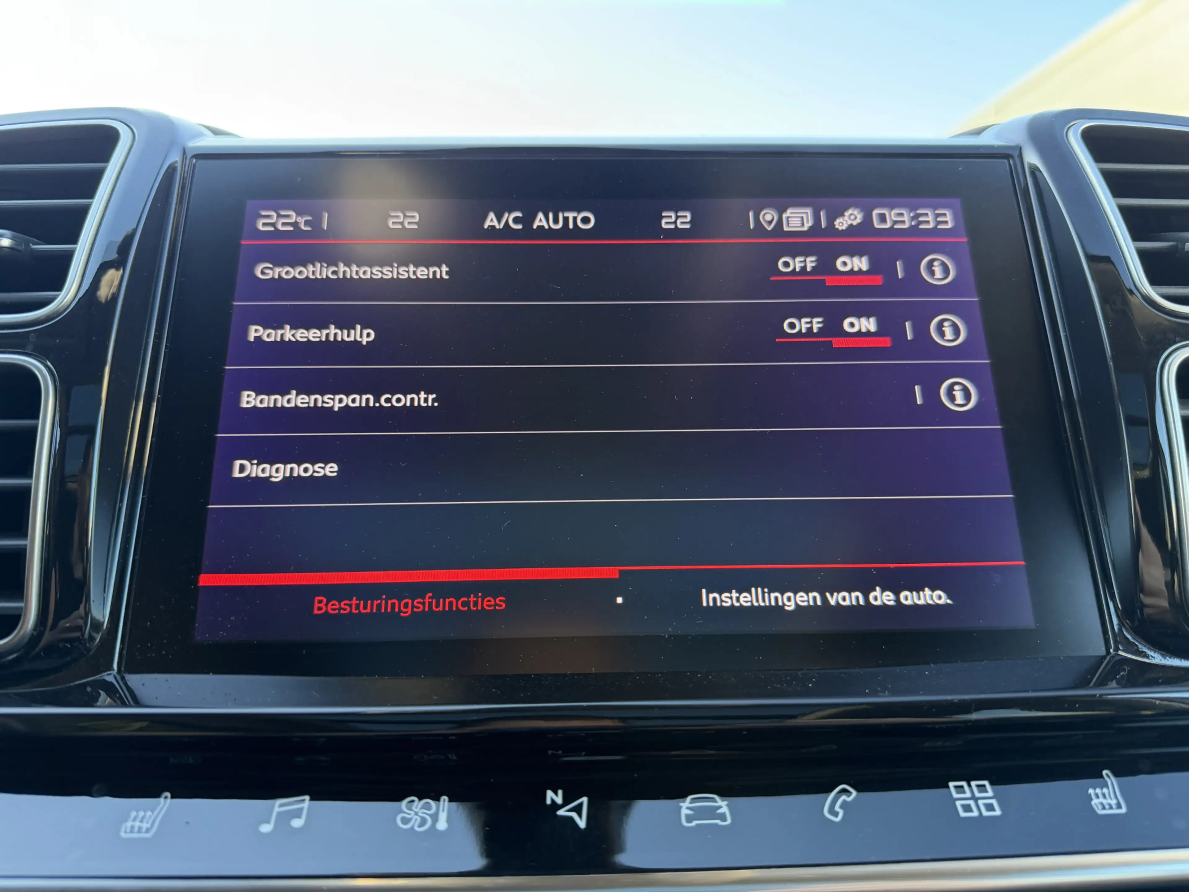 Citroen C5 Aircross 180pk Shine (Elektrisch Schuifdak - Trekhaak - Led — photo 33