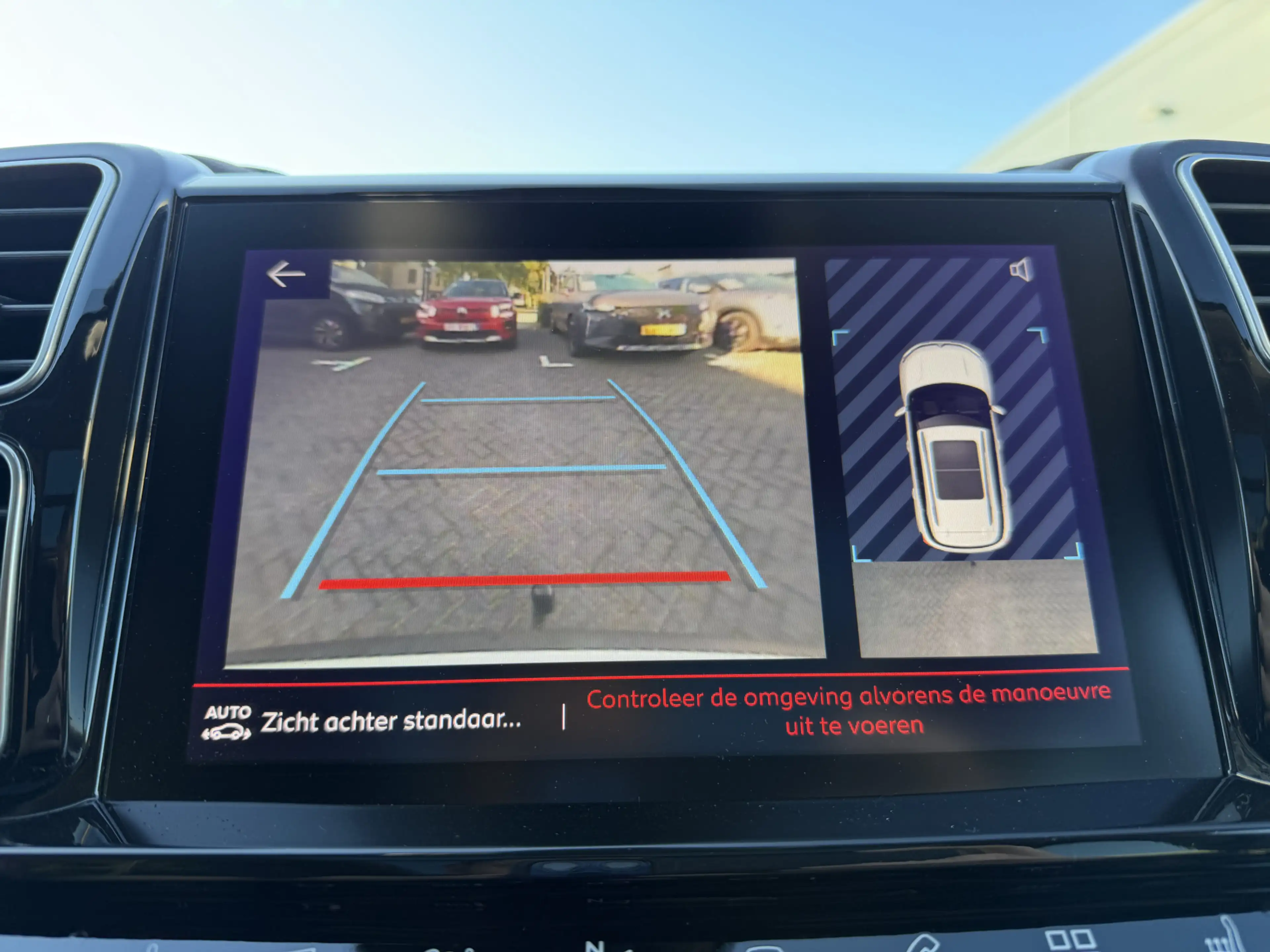 Citroen C5 Aircross 180pk Shine (Elektrisch Schuifdak - Trekhaak - Led — photo 36