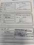 Ford Focus Focus SW 1.5 tdci Titanium s Euro6 Gris - thumbnail 15