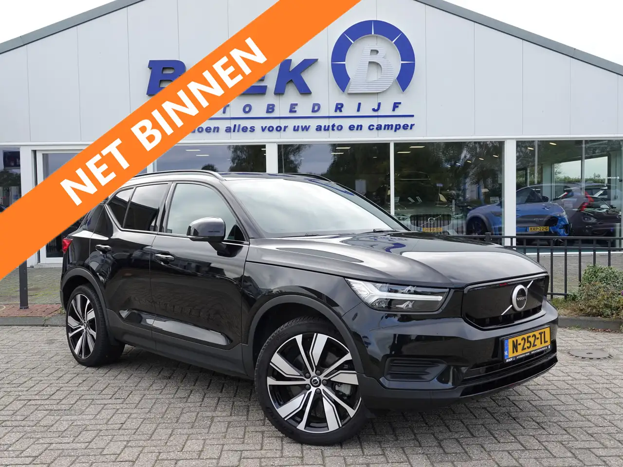 Volvo XC40