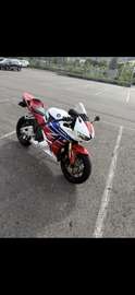 ABS HRC Edition