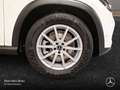 Mercedes-Benz GLE 350 de 4M PANO+360+AHK+MULTIBEAM+19"+HUD+SPUR Weiß - thumbnail 6