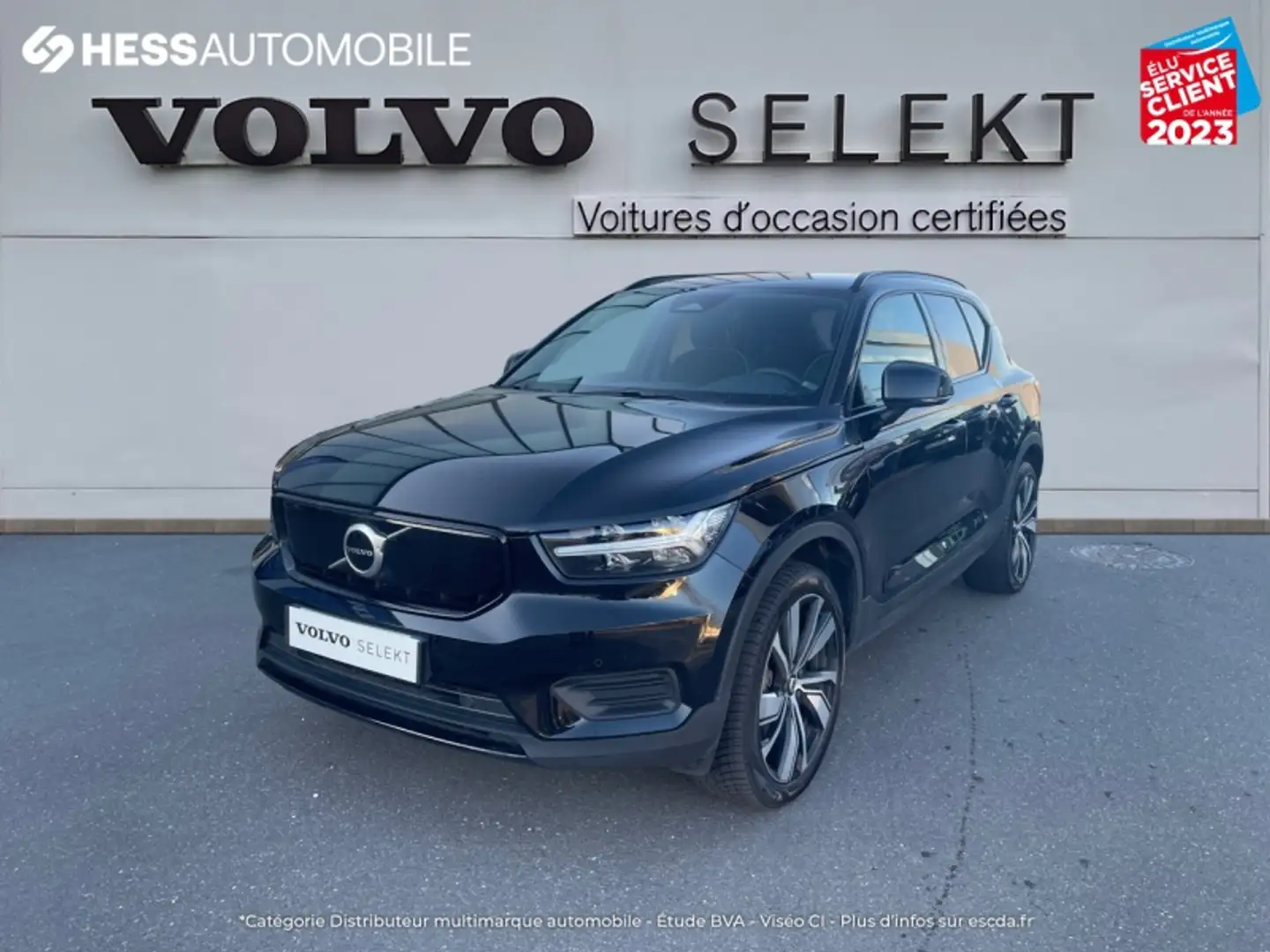 Volvo XC40 Recharge Twin AWD 408ch Plus EDT - 1
