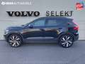 Volvo XC40 Recharge Twin AWD 408ch Plus EDT - thumbnail 4