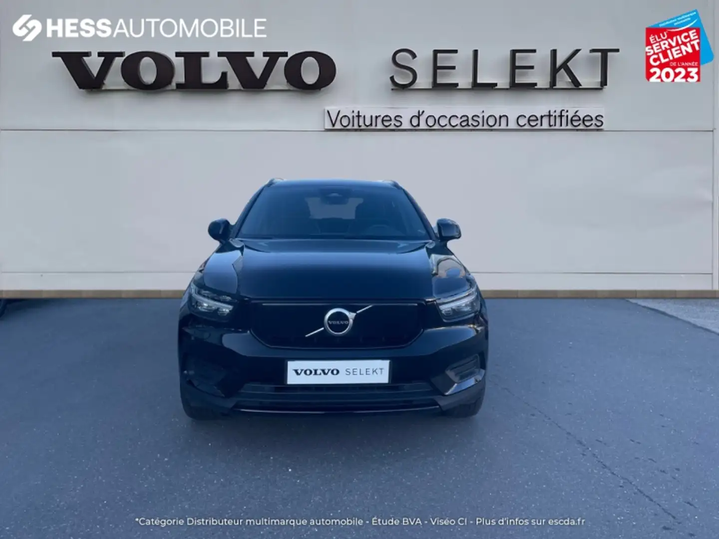 Volvo XC40 Recharge Twin AWD 408ch Plus EDT - 2
