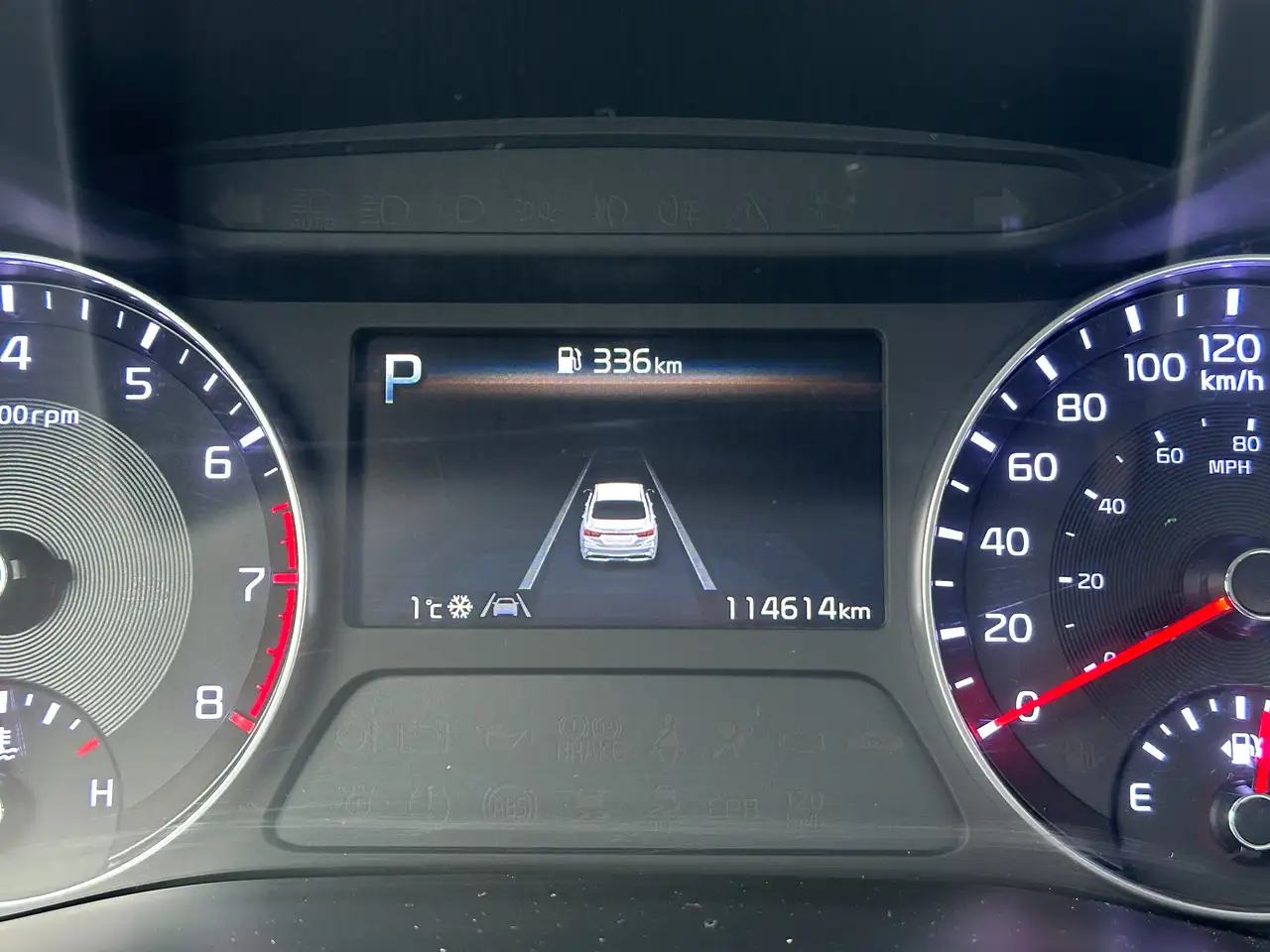Kia Forte снимка Kia Forte
