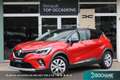 Renault Captur 1.6 E-Tech Hybrid 145 Intens Automaat | Achterruit Rood - thumbnail 1