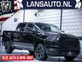 Dodge RAM 1500 Big Horn Night 3.0L l6 420pk 4x4 Crew Cab | B Чёрный - thumbnail 1