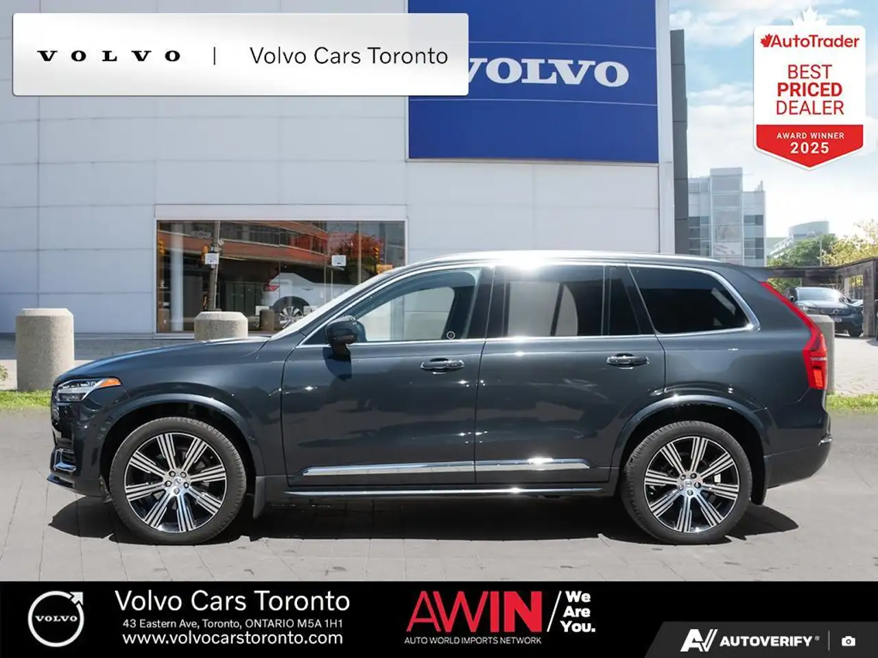 Volvo XC90 снимка Volvo XC90