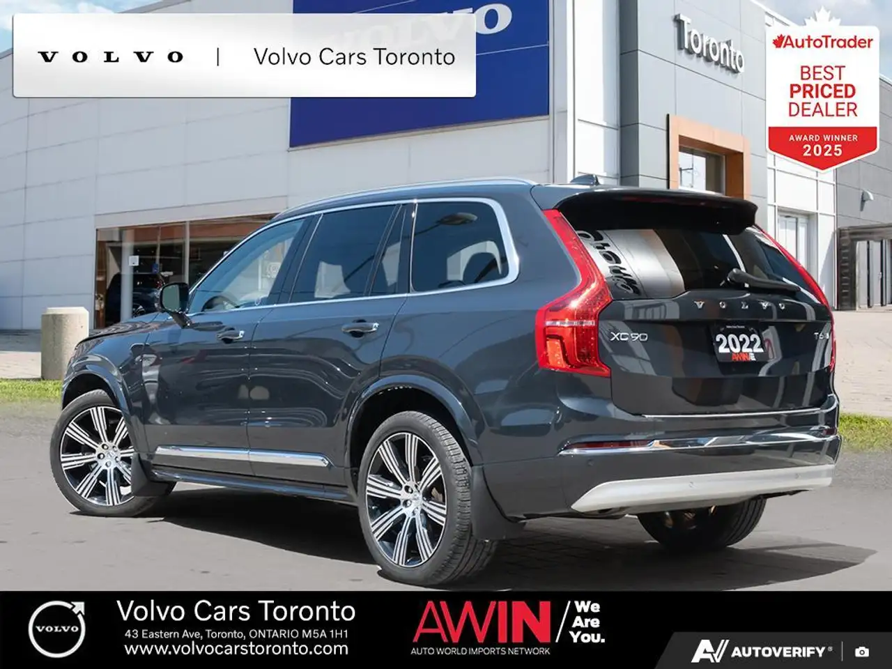Volvo XC90 снимка Volvo XC90
