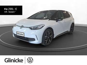 Pro ENERGY AHK Allwetter *SOFORT VERFÜGBAR*