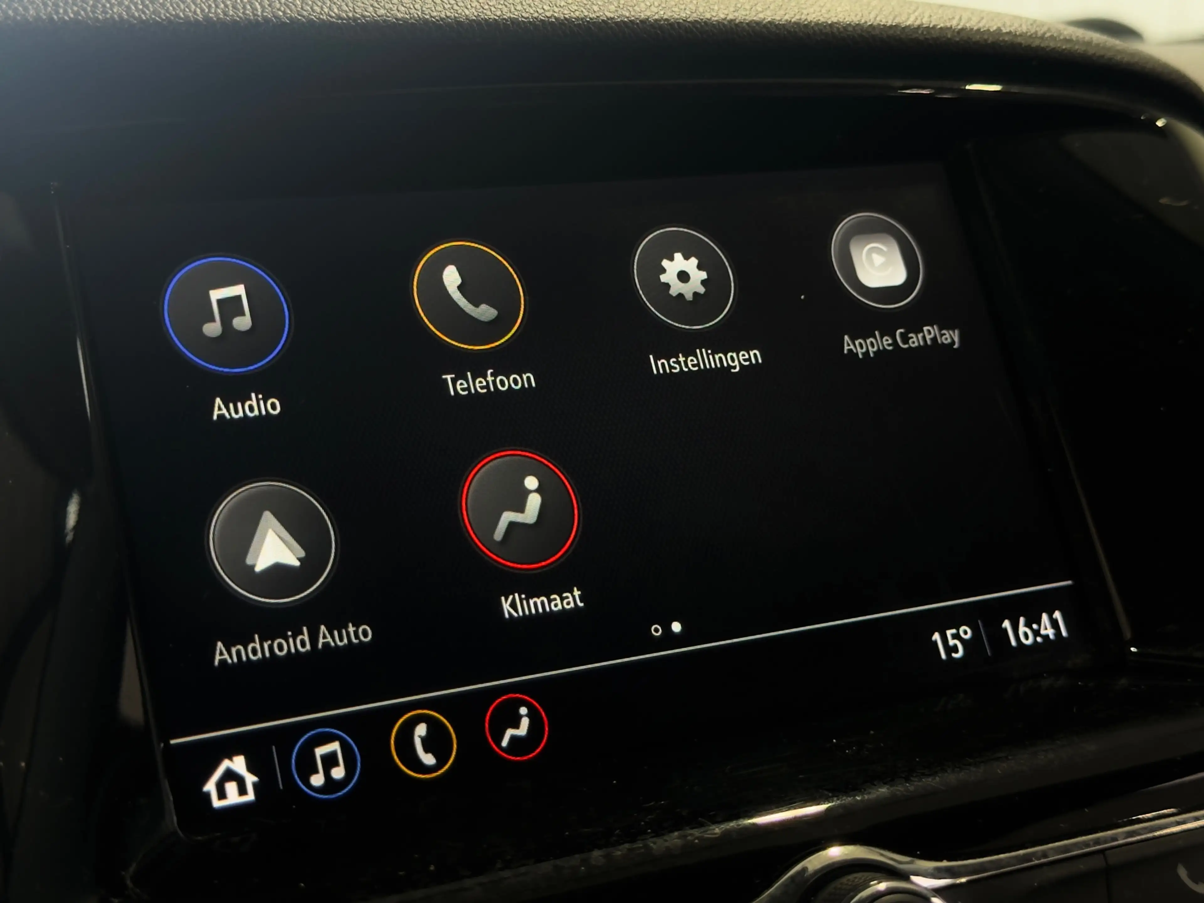 Opel Karl 1.0 ecoFLEX Innovation Apple CarPlay — photo 12