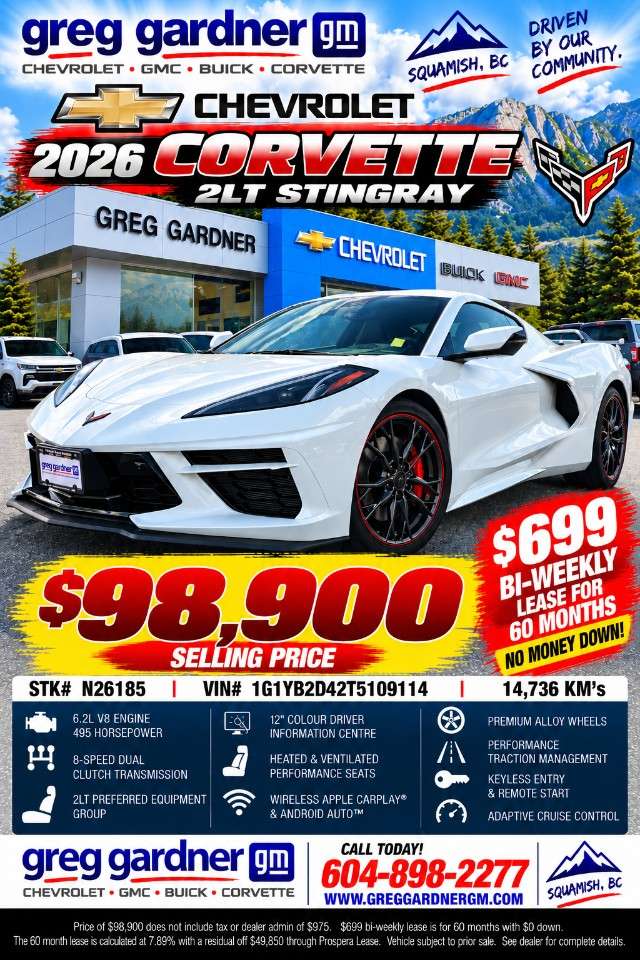 2026 Chevrolet Corvette Stingray Coupe 2LT
