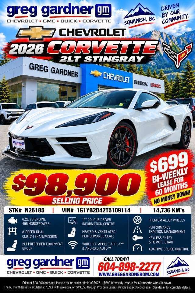 2026 Chevrolet Corvette Stingray Coupe 2LT