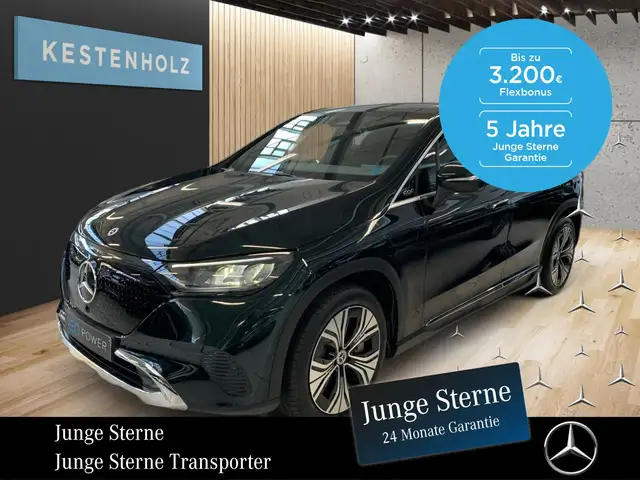 Mercedes-Benz EQE SUV EQE 300 SUV *AHK*MEMO*360°KAM*DISTR*SHZ*LED*