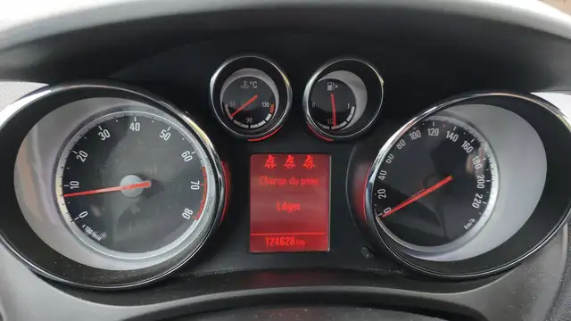 Opel Meriva view 12