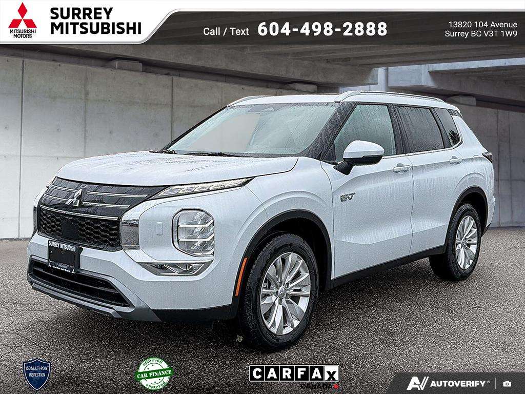 2026 Mitsubishi Outlander PHEV