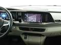 Volkswagen T7 Multivan T7 Multivan LÜ2.0TDI LED+NAV+ACC+SHZ+RFK+AHK+17" Blau - thumbnail 5