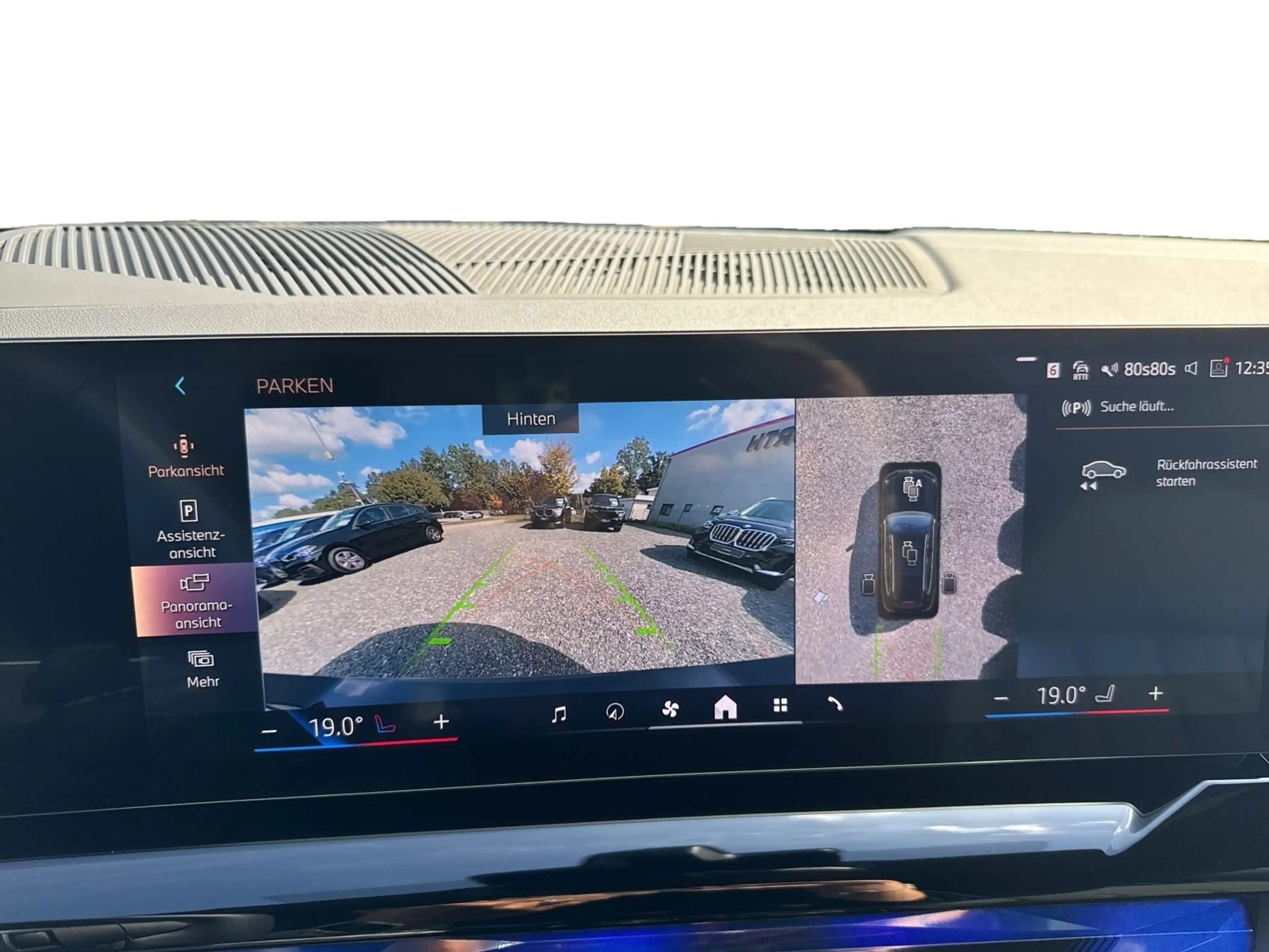 BMW 550 e xDrive Touring 360° HEAD-UP SITZBELÜFT RFK — photo 23