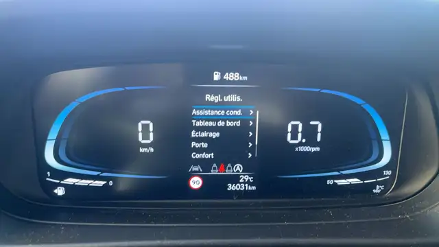 Hyundai i20 view 12